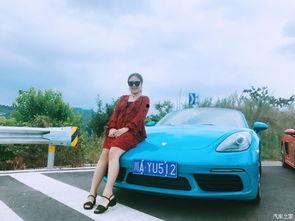 娱乐718车友吃瓜,车友吃瓜，揭秘娱乐圈幕后故事  第3张