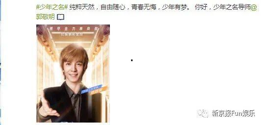 吃瓜娱乐圈小故事在线阅读  第3张