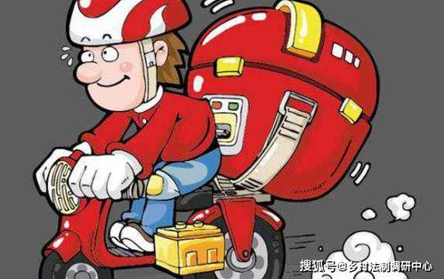 娱乐吃瓜酱送外卖的小波,娱乐吃瓜酱背后的故事 第2张 娱乐吃瓜酱送外卖的小波,娱乐吃瓜酱背后的故事 第2张