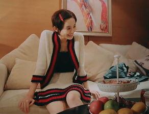 娱乐吃瓜酱衣服图片大全,揭秘娱乐圈明星们的潮流穿搭秘籍  第3张