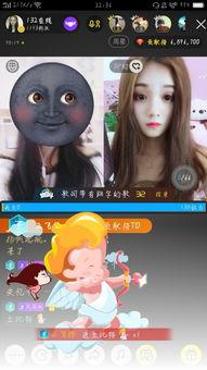 娱乐大嘴吃瓜视频下载,揭秘娱乐圈幕后故事  第3张