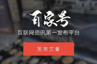 娱乐吃瓜菌百家号,吃瓜菌百家号带你领略明星幕后故事  第2张