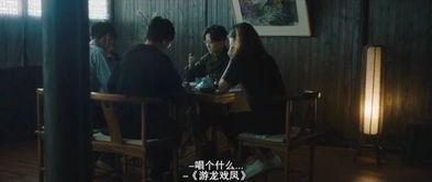 娱乐视频日常吃瓜,揭秘明星幕后故事，带你领略娱乐圈风云变幻  第2张