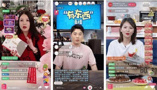 吃瓜直播间爆料娱乐圈戴口罩,吃瓜直播间独家爆料揭秘  第1张