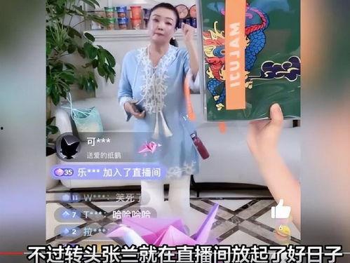 吃瓜直播间爆料娱乐圈戴口罩,吃瓜直播间独家爆料揭秘  第2张