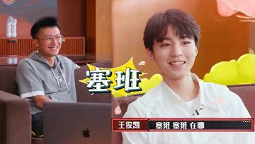 娱乐吃瓜酱发言人是谁  第1张