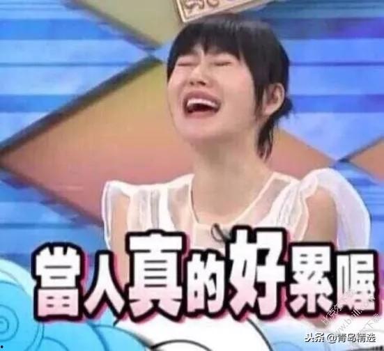 关注娱乐圈吃瓜事件视频,揭秘明星幕后真相  第2张