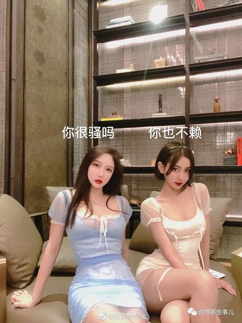 文文娱乐吃瓜,揭秘娱乐圈最新吃瓜事件  第3张