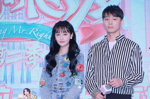 娱乐圈吃瓜综艺文推荐  第2张