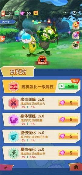 娱乐吃瓜小队小说下载,揭秘娱乐圈幕后风云  第3张