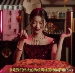 娱乐圈吃瓜最新事件视频,揭秘某明星感情纠葛背后的真相  第3张