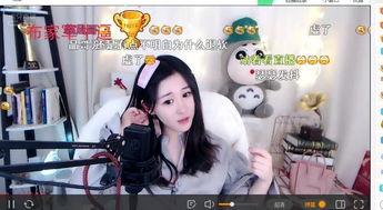 娱乐吃瓜酱信念感,信念感引领潮流，揭秘娱乐圈幕后真相  第2张